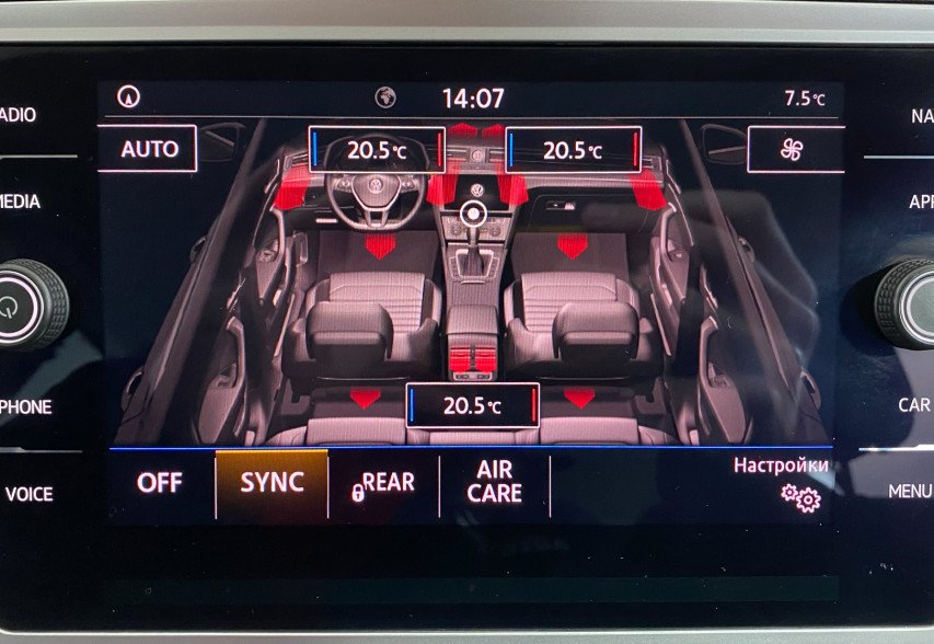 Volkswagen Passat B8 2018 Сірий