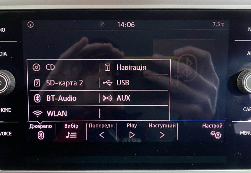 Volkswagen Passat B8 2018 Сірий