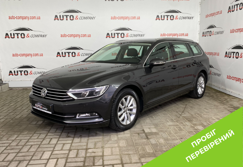 Volkswagen Passat B8 2018 Сірий