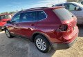 Volkswagen Tiguan  2019 Червоний