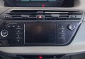 Citroen C4 Spacetourer  2020 синій
