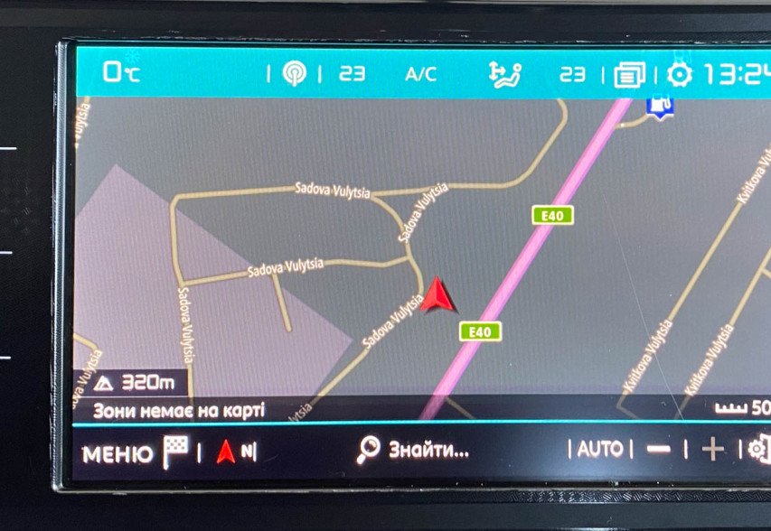 Citroen C4 Spacetourer  2020 синій