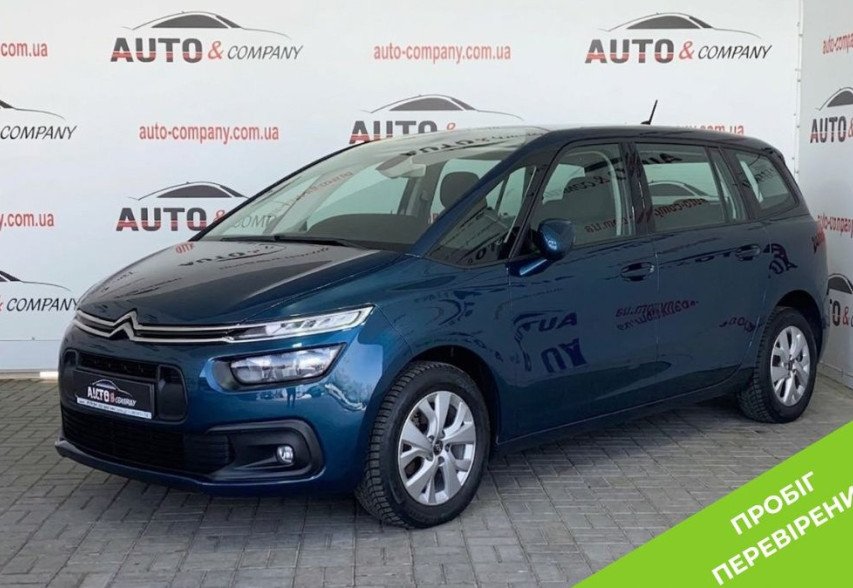 Citroen C4 Spacetourer  2020 синій
