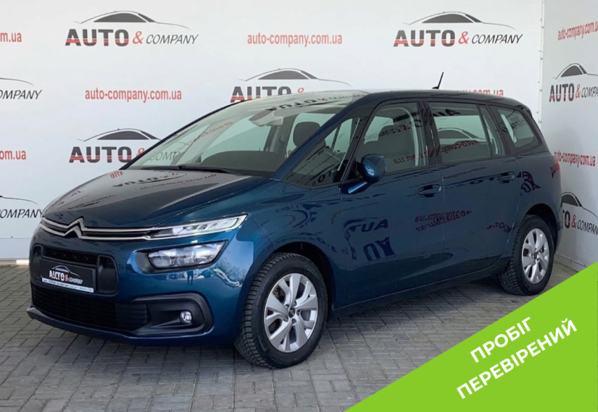 Citroen C4 Spacetourer  2020 синій