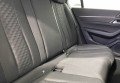 Peugeot 508 2021 синій