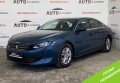Peugeot 508 2021 синій