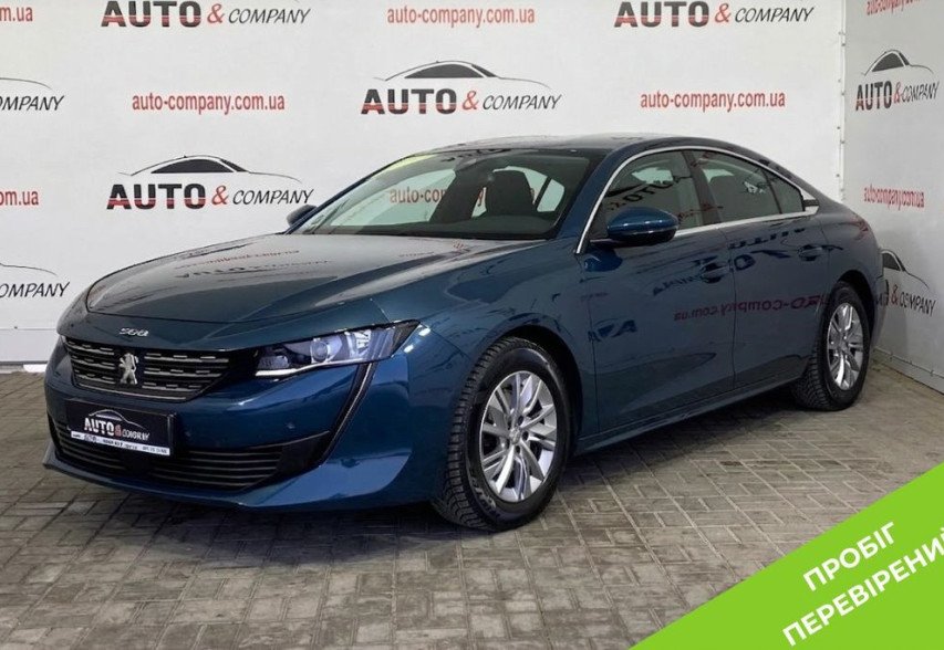 Peugeot 508 2021 синій