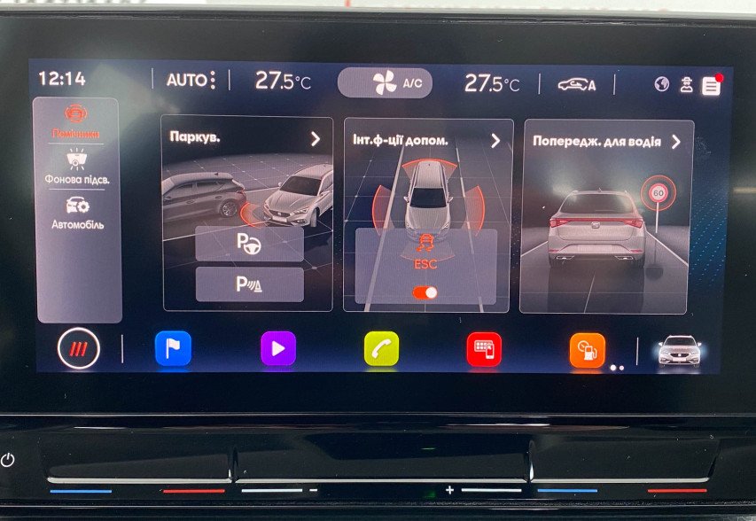SEAT LEON 2022 білий