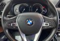BMW X3 2018 синій