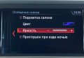 BMW X3 2018 синій