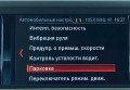 BMW X3 2018 синій