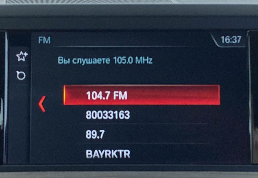 BMW X3 2018 синій