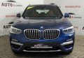 BMW X3 2018 синій