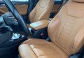 BMW X3 2018 синій