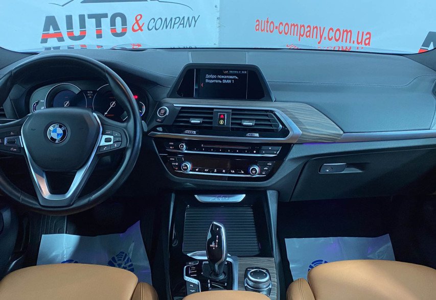 BMW X3 2018 синій