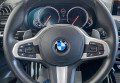 BMW X3 2018 Білий