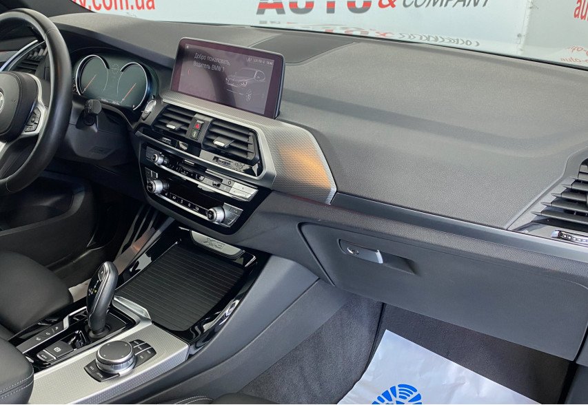 BMW X3 2018 Білий