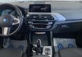 BMW X3 2018 Білий