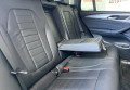 BMW X3 2018 Білий