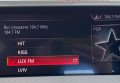 BMW X3 2018 Білий