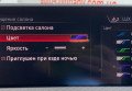 BMW X3 2018 Білий