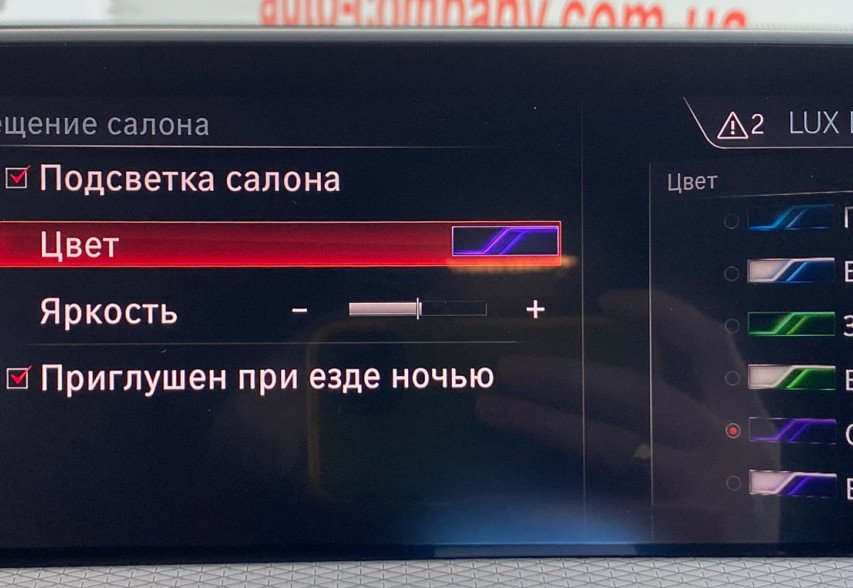 BMW X3 2018 Білий