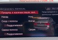 BMW X3 2018 Білий