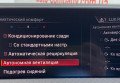 BMW X3 2018 Білий