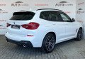 BMW X3 2018 Білий