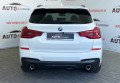 BMW X3 2018 Білий