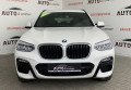 BMW X3 2018 Білий