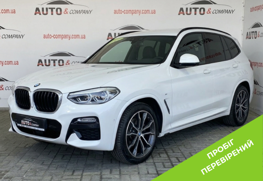BMW X3 2018 Білий