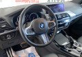 BMW X3 2018 Білий