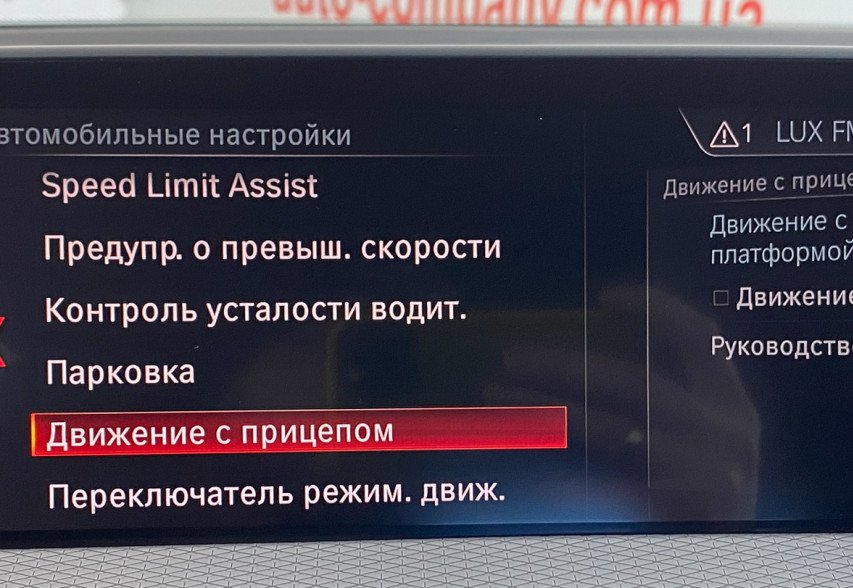 BMW X3 2018 Білий