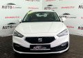 SEAT LEON 2020 білий