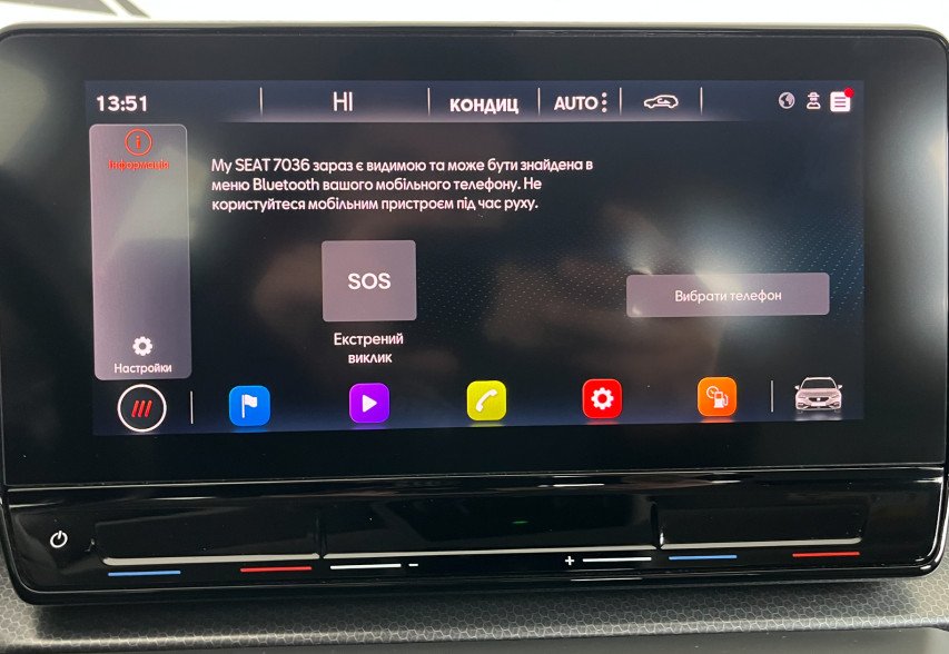 SEAT LEON 2020 білий