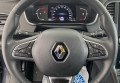Renault Megane  2020 сірий