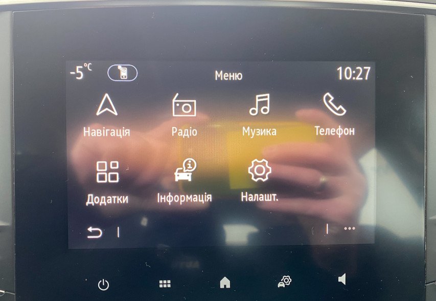 Renault Megane  2020 сірий