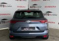 Renault Megane  2020 сірий