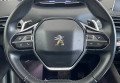 Peugeot 3008 2018 чорний