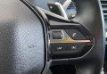 Peugeot 3008 2018 чорний