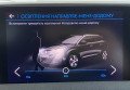 Peugeot 3008 2018 чорний