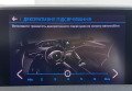 Peugeot 3008 2018 чорний