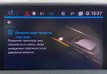 Peugeot 3008 2018 чорний