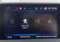 Peugeot 3008 2018 чорний
