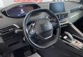 Peugeot 3008 2018 чорний