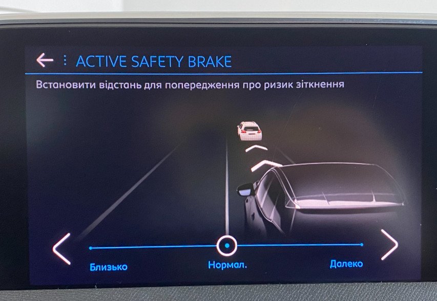 Peugeot 3008 2018 чорний