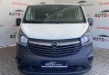 Opel Vivaro 2014 білий