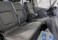 Opel Vivaro 2014 білий