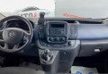 Opel Vivaro 2014 білий